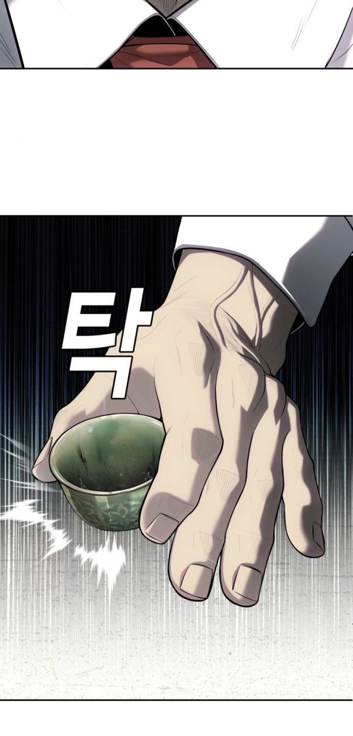 Son’s Retribution chapter 12 halaman 178