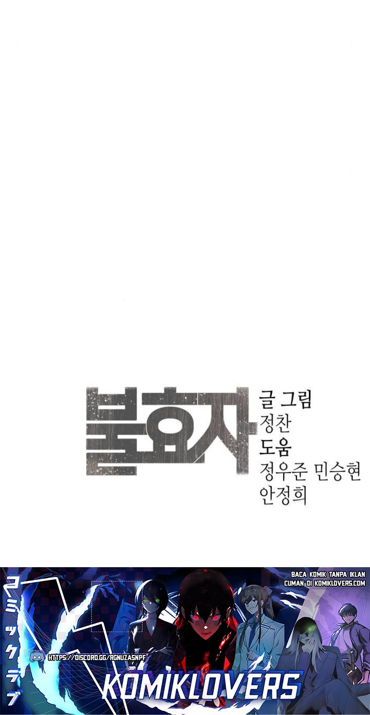 Son’s Retribution chapter 12 halaman 182