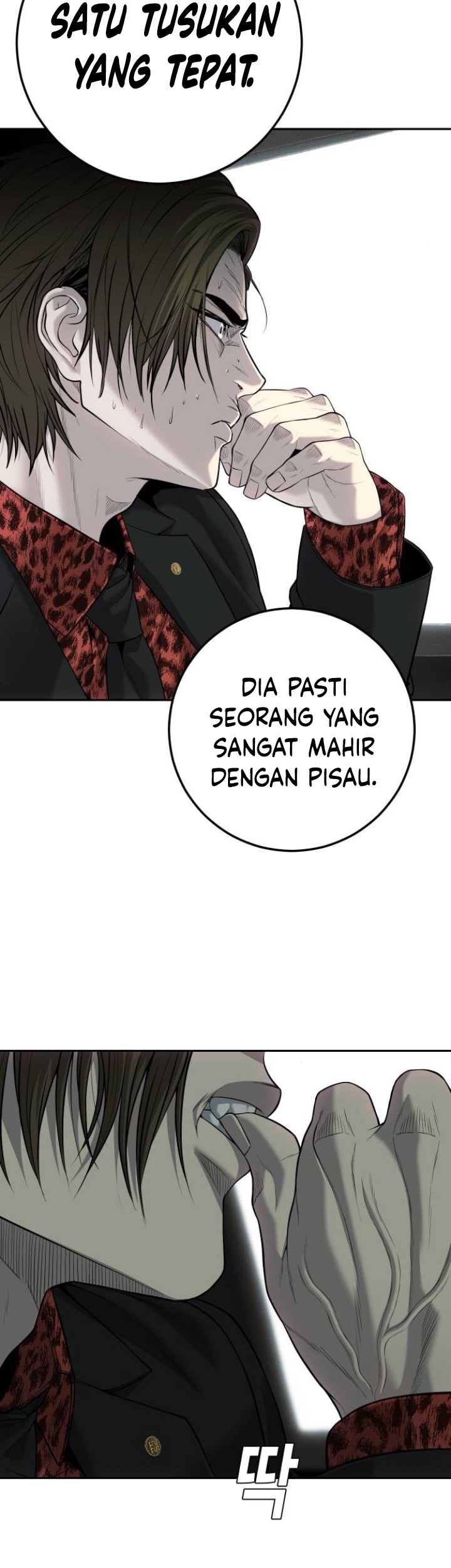 Son’s Retribution Bab 13 halaman 44