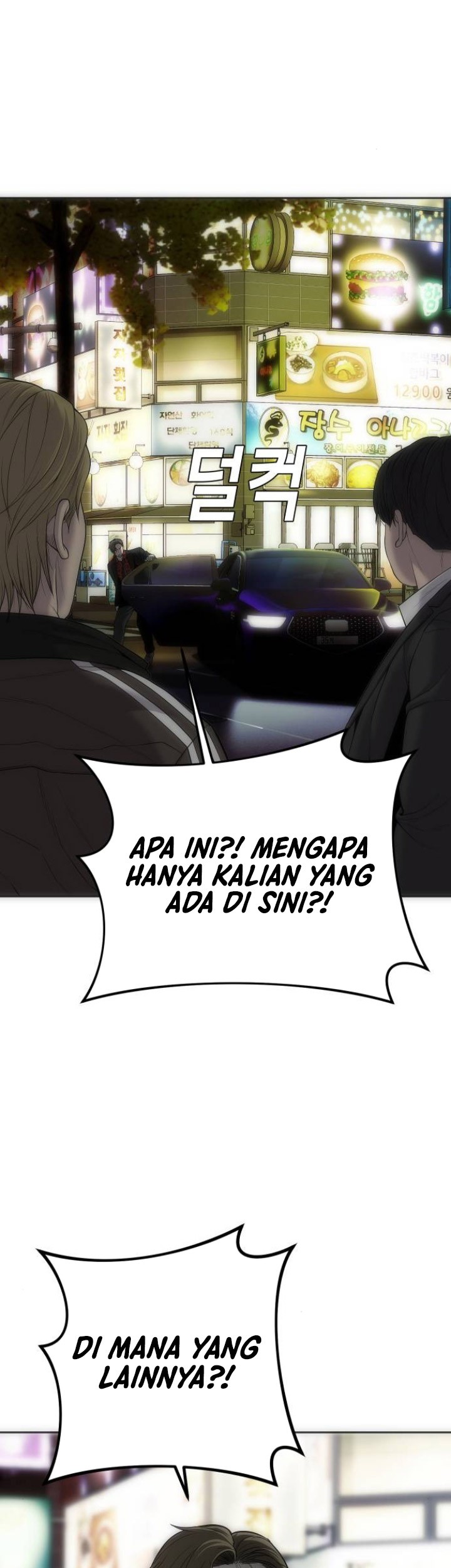 Son’s Retribution Bab 14 halaman 10