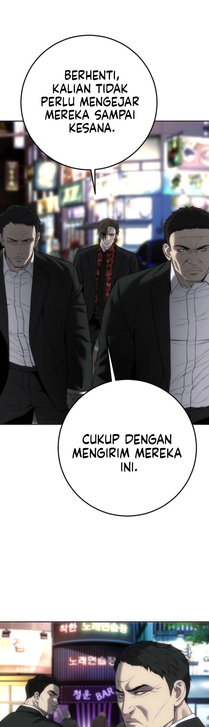 Son’s Retribution Bab 14 halaman 26