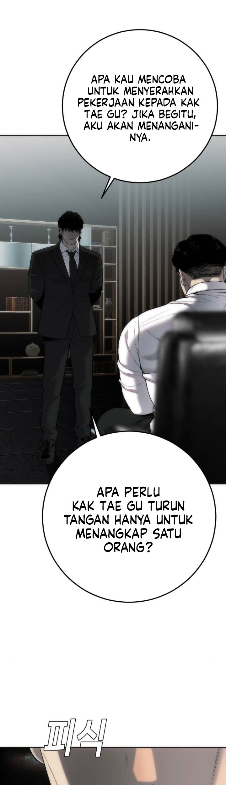Son’s Retribution Bab 14 halaman 50