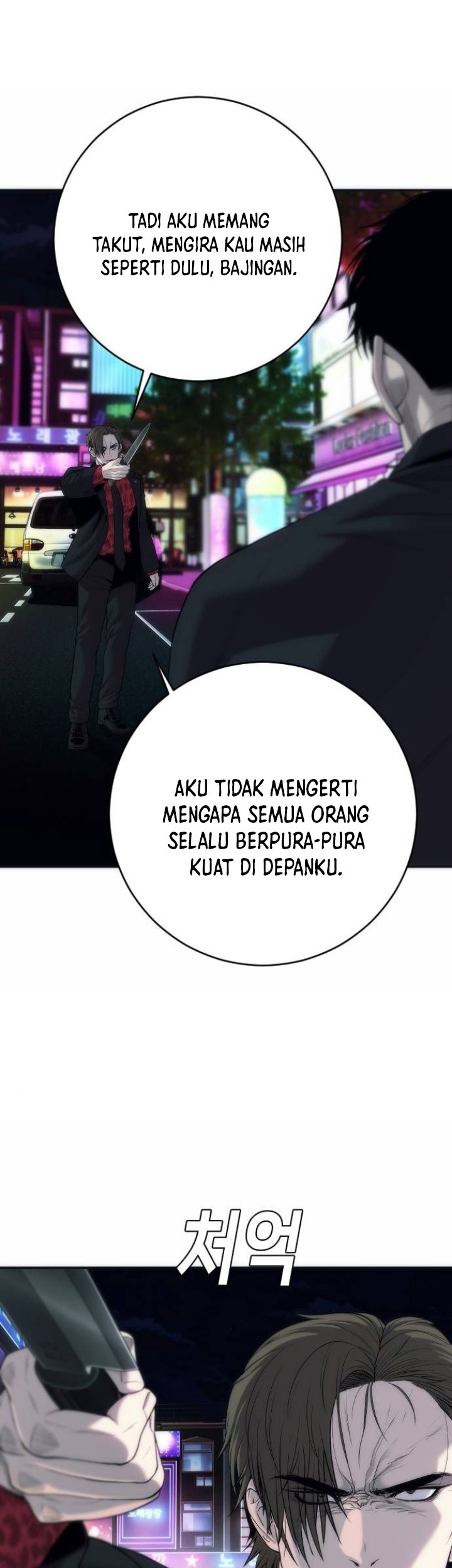 Son’s Retribution Bab 15 halaman 30