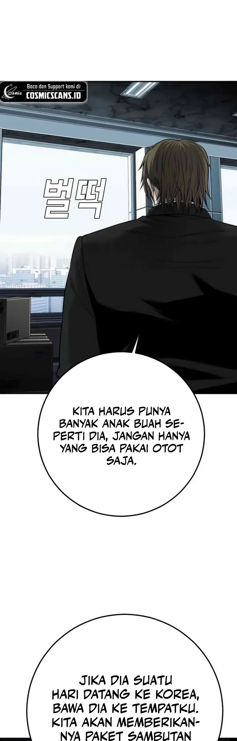 Son’s Retribution Bab 16 halaman 45