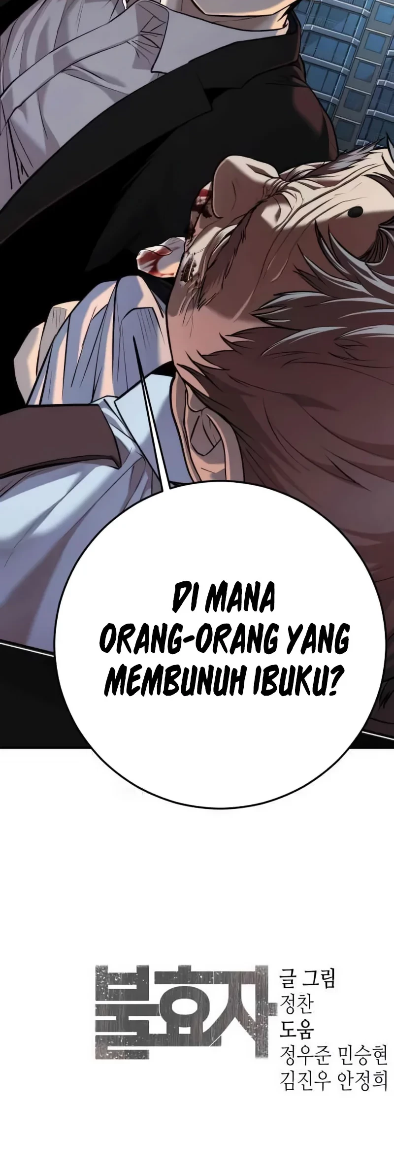 Son’s Retribution Bab 16 halaman 85