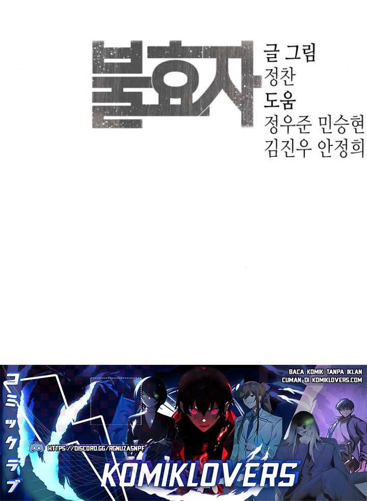 Son’s Retribution Bab 17 halaman 93