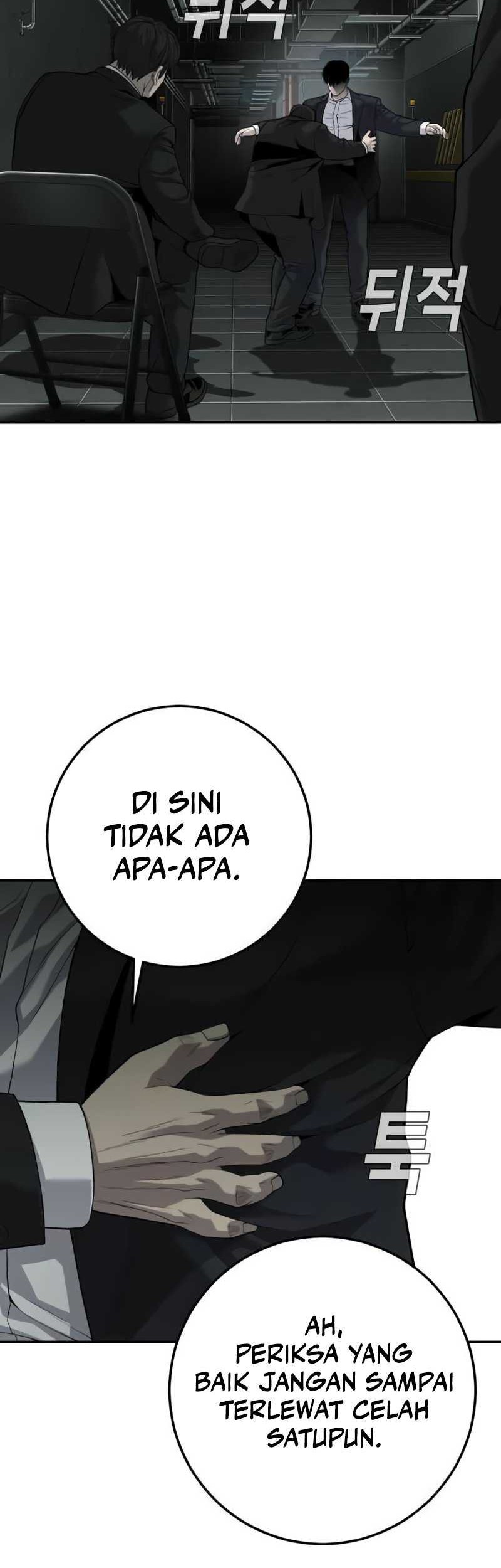 Son’s Retribution Bab 19 halaman 13