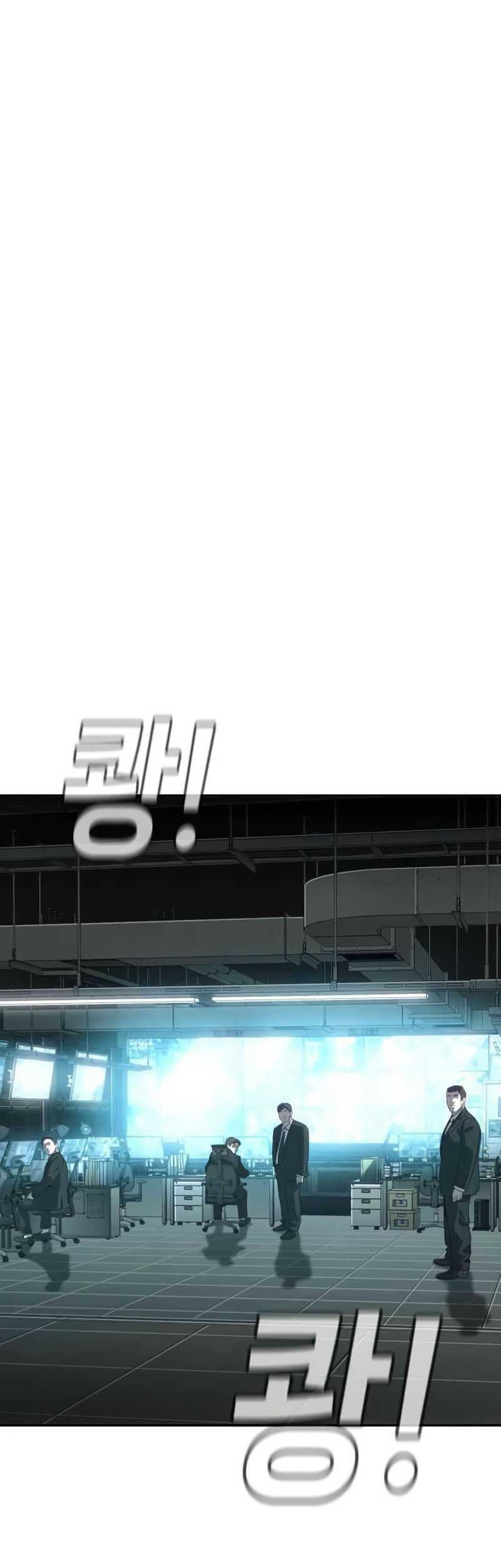 Son’s Retribution Bab 19 halaman 24