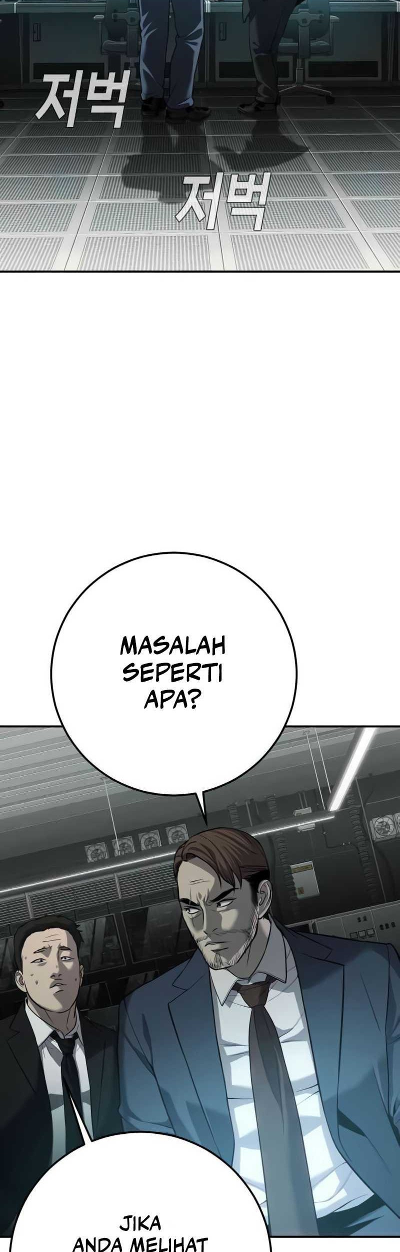 Son’s Retribution Bab 19 halaman 29