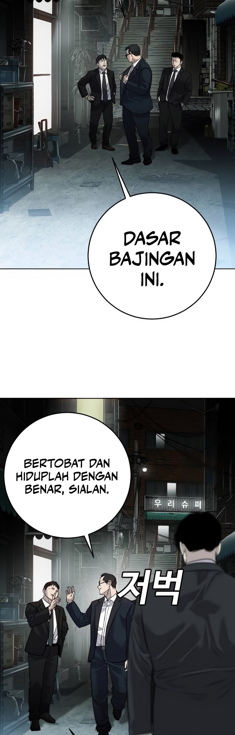 Son’s Retribution Bab 2 halaman 4