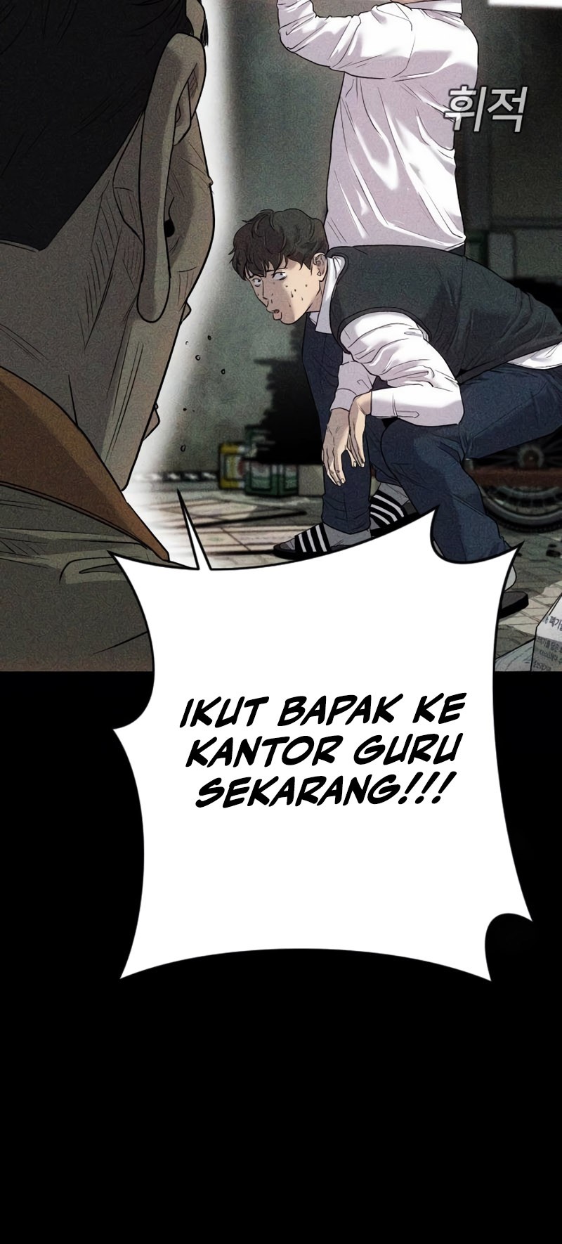 Son’s Retribution Bab 2 halaman 17