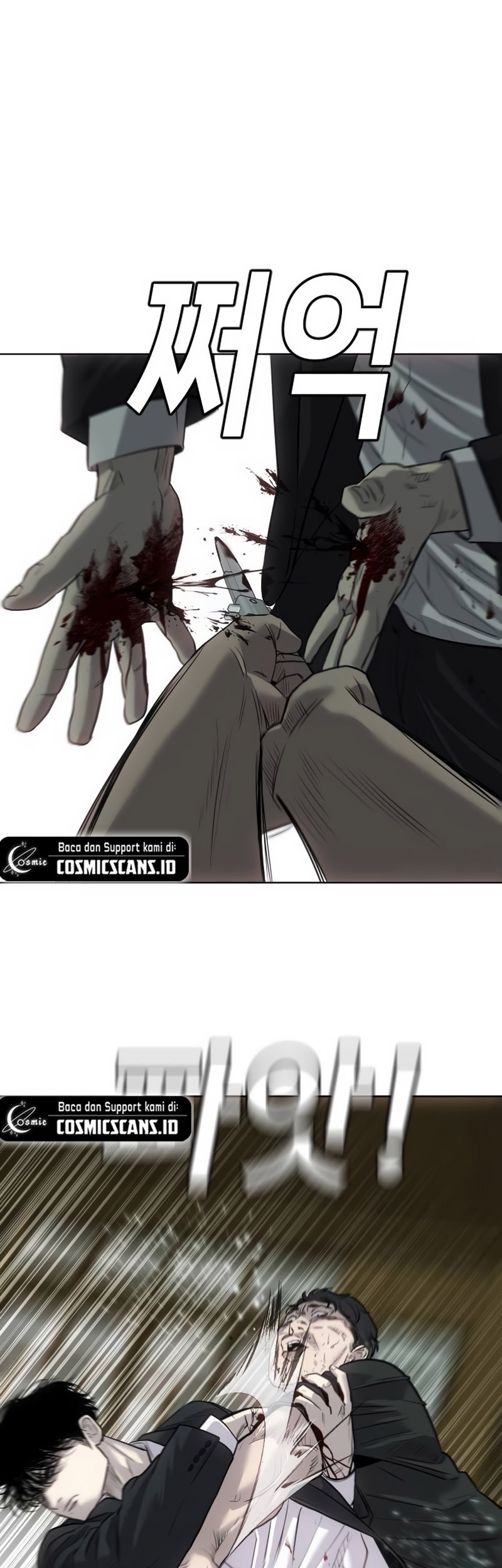 Son’s Retribution Bab 2 halaman 60