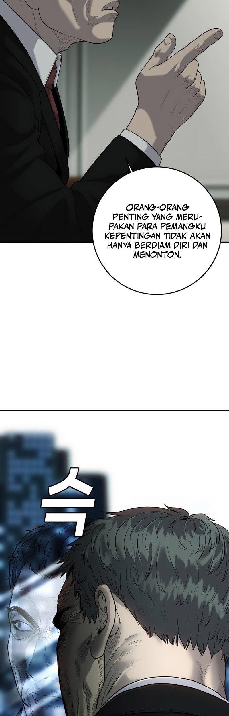 Son’s Retribution Bab 2 halaman 91