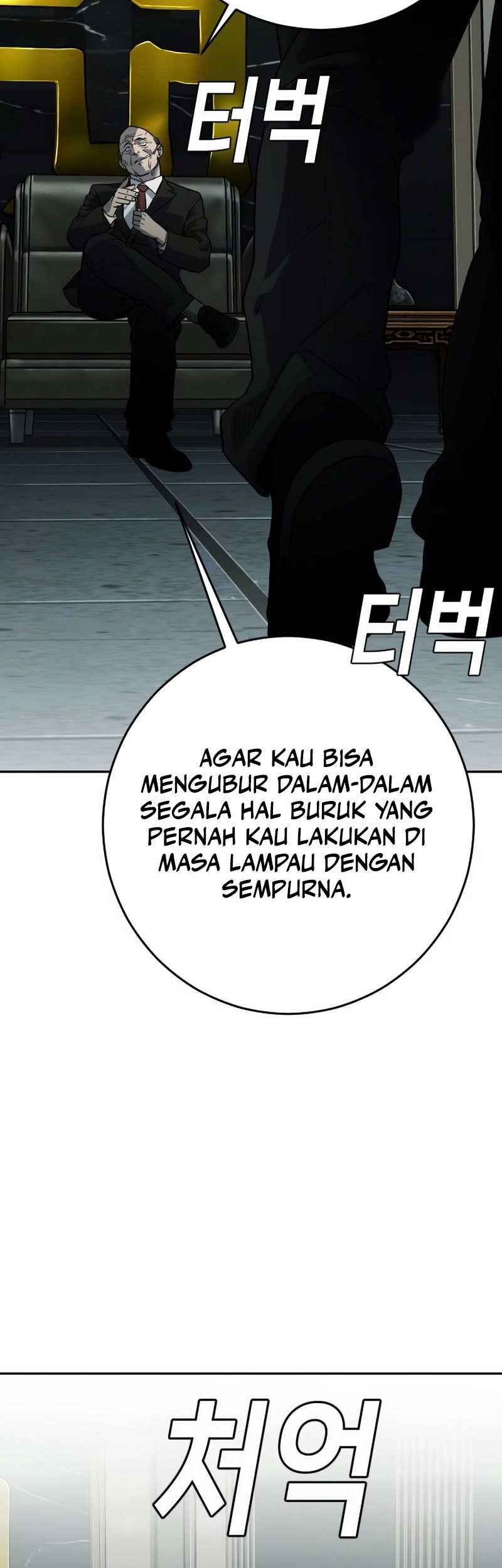Son’s Retribution Bab 2 halaman 96