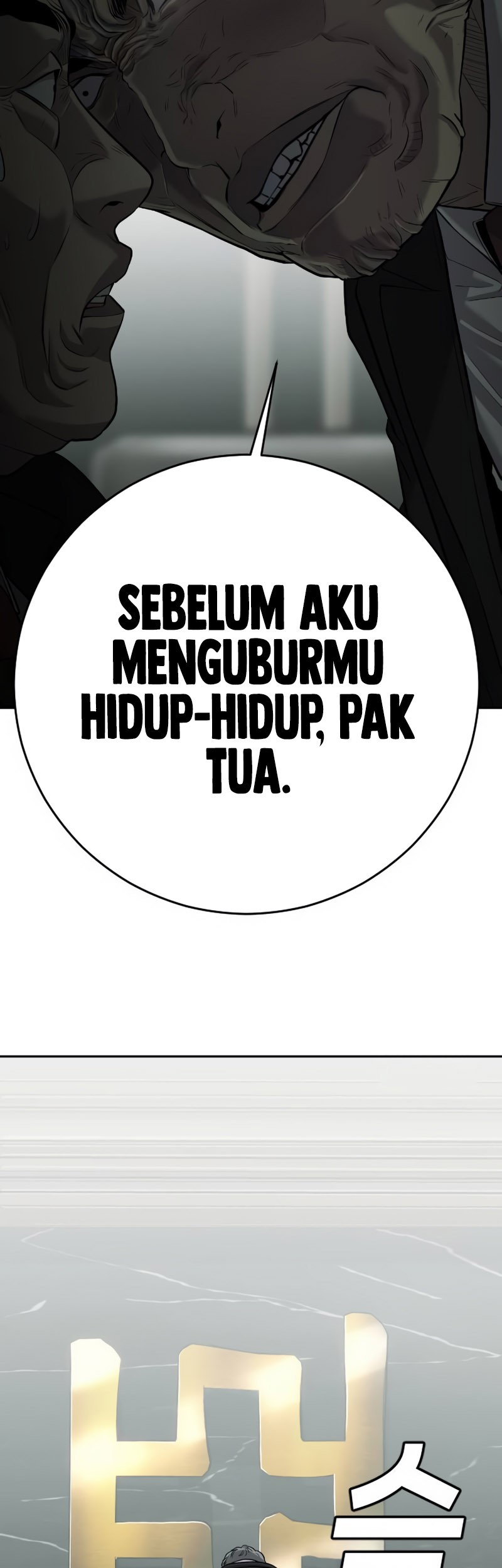 Son’s Retribution Bab 2 halaman 105