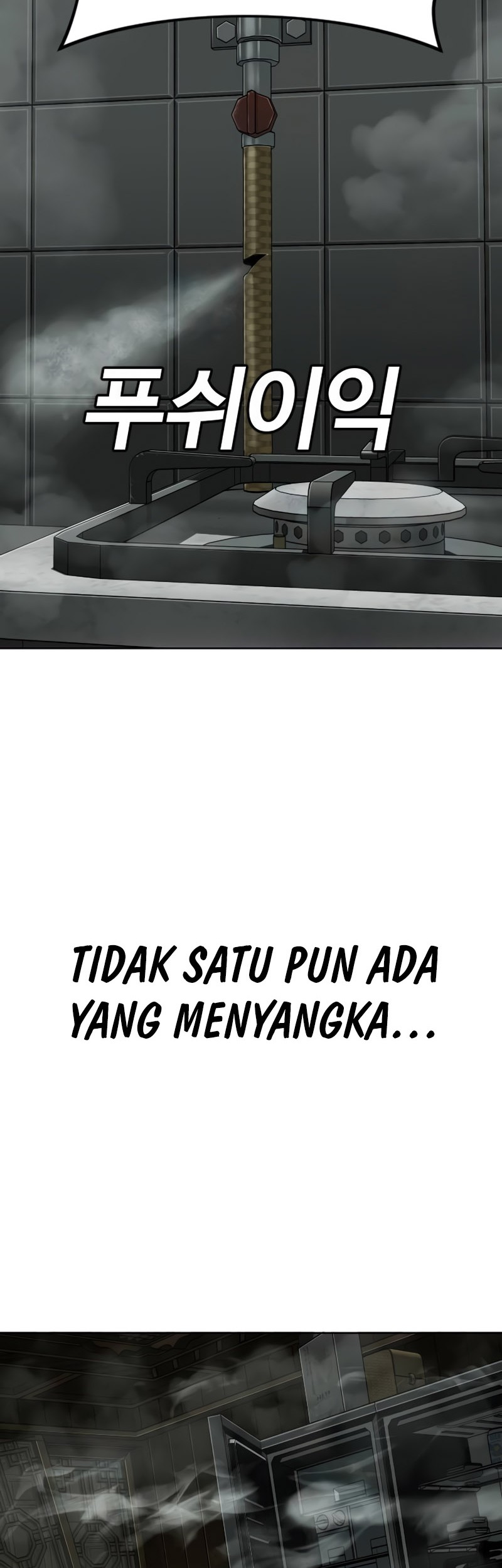 Son’s Retribution Bab 2 halaman 131