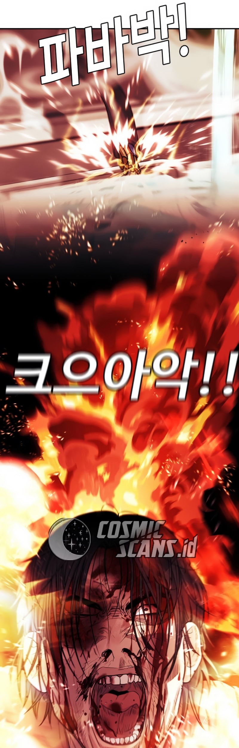 Son’s Retribution Bab 2 halaman 133