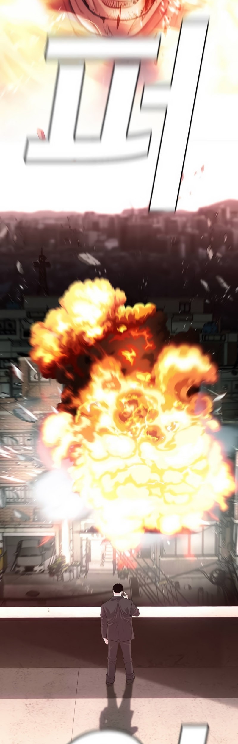 Son’s Retribution Bab 2 halaman 134
