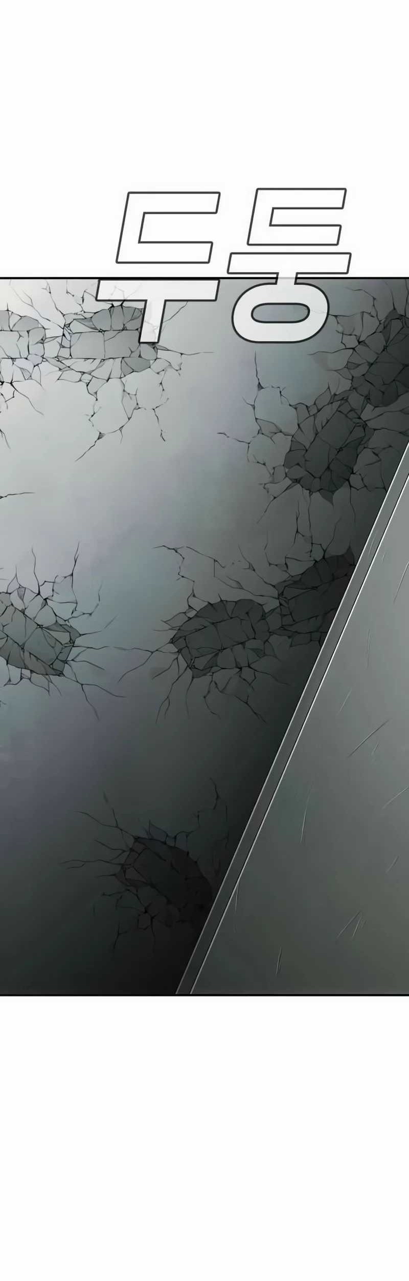 Son’s Retribution chapter 20 halaman 15