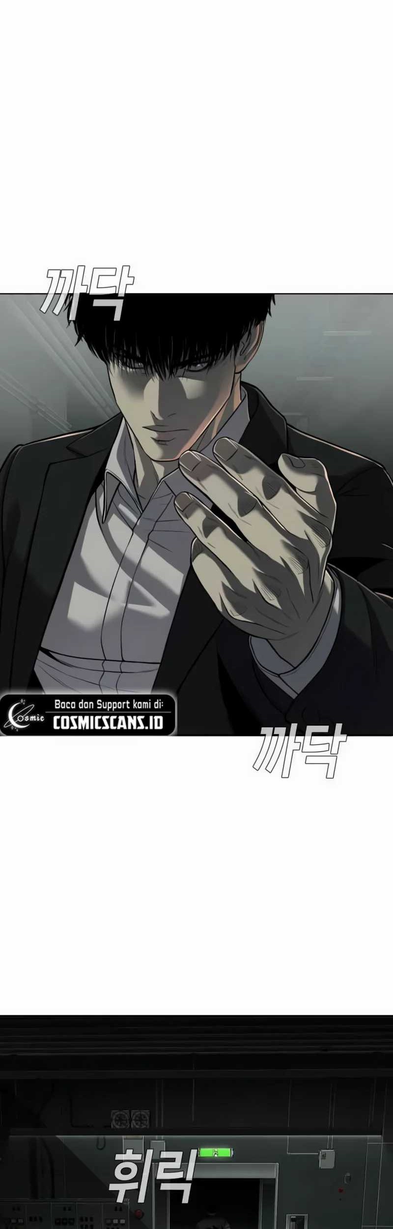 Son’s Retribution chapter 20 halaman 21