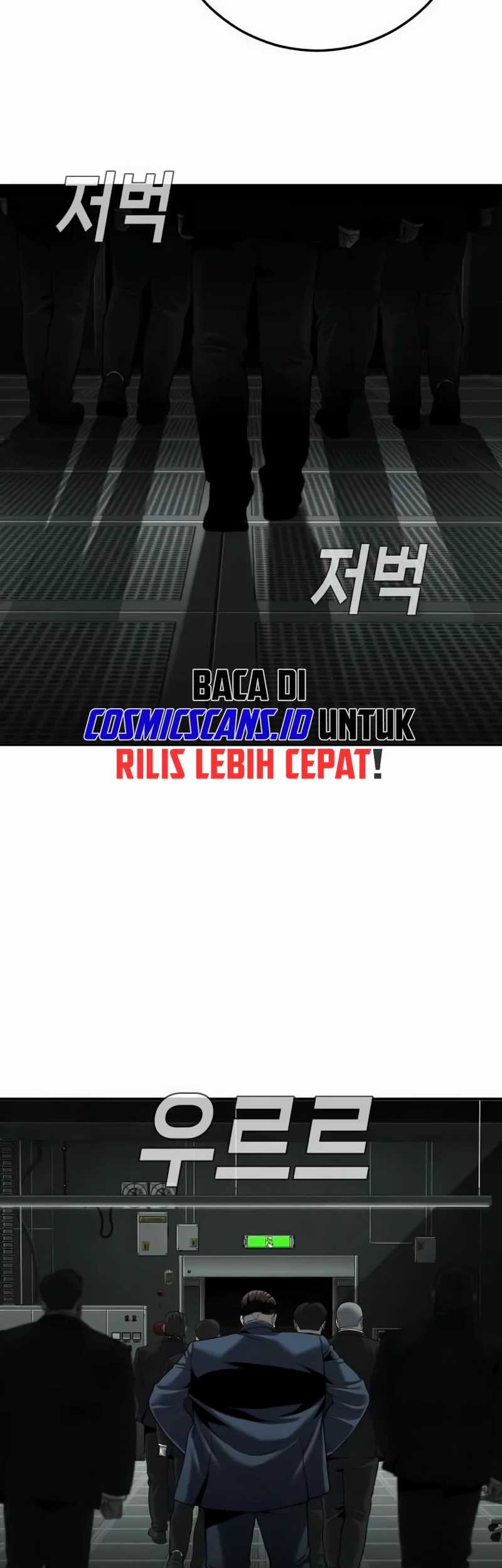 Son’s Retribution chapter 20 halaman 24