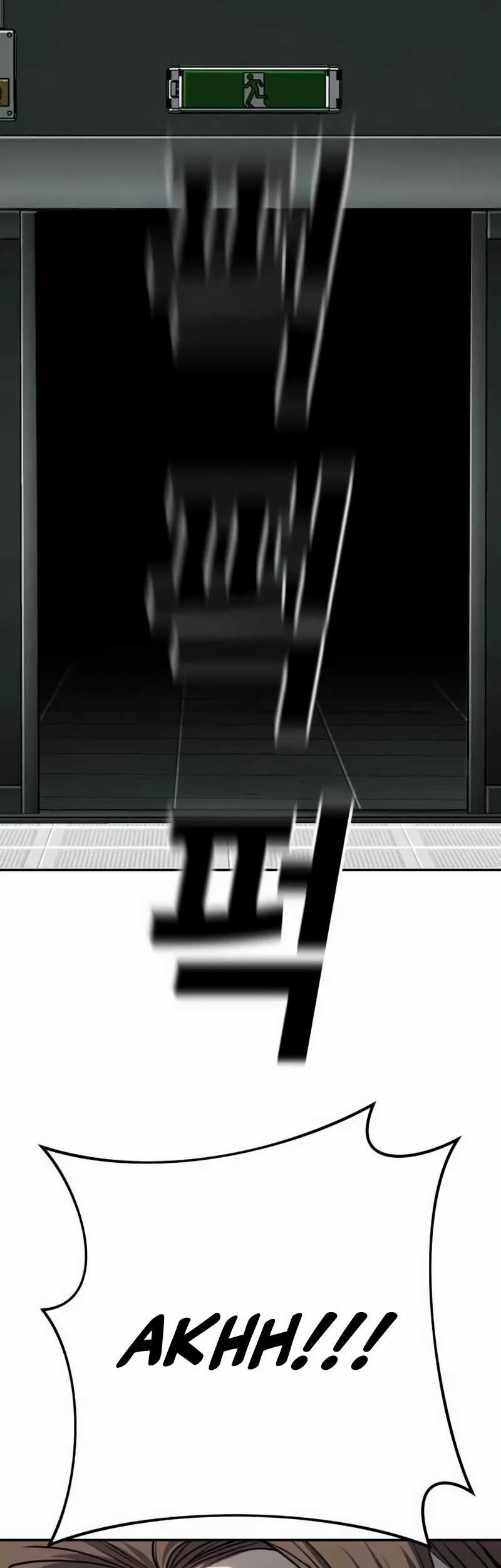 Son’s Retribution chapter 20 halaman 27