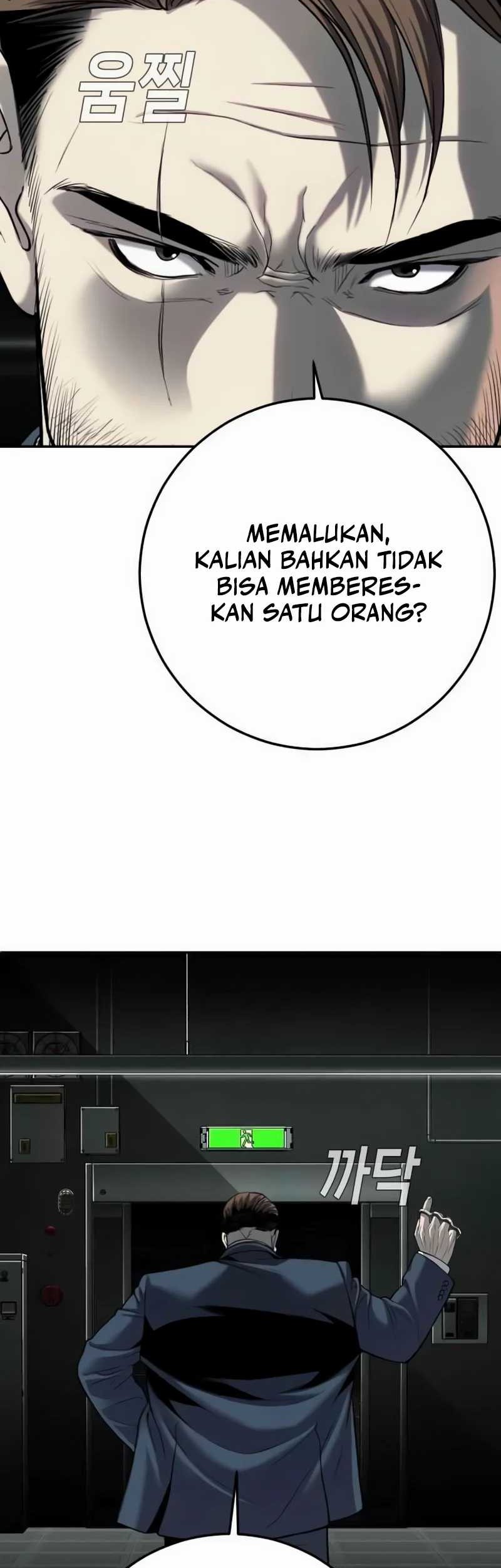 Son’s Retribution chapter 20 halaman 28