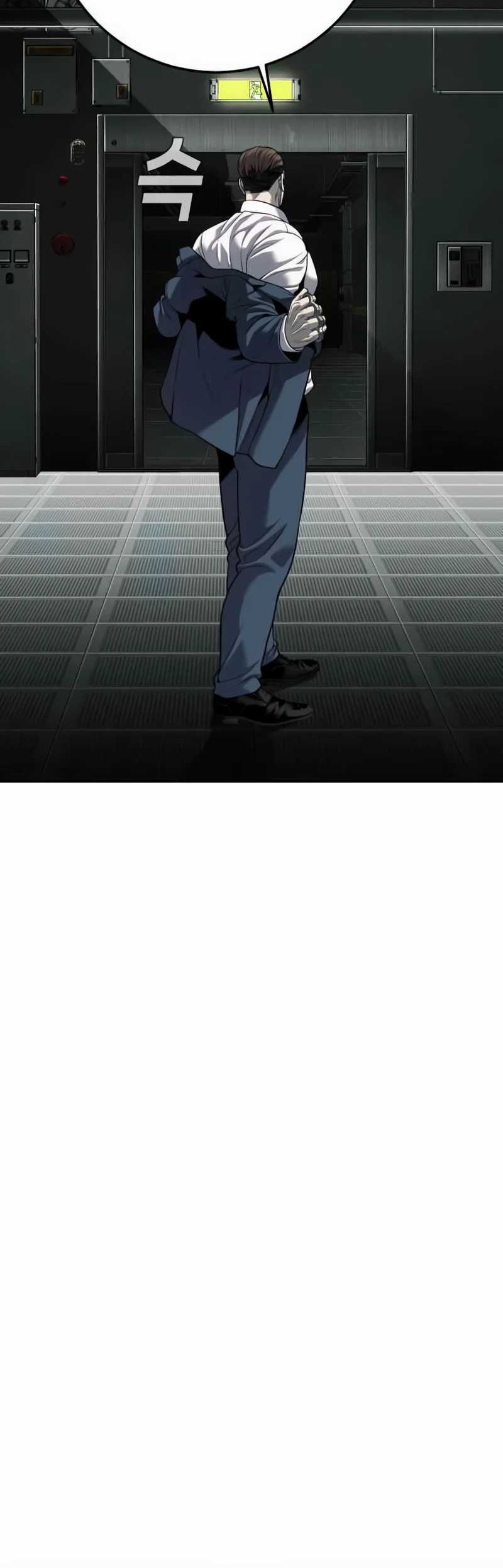 Son’s Retribution chapter 20 halaman 31