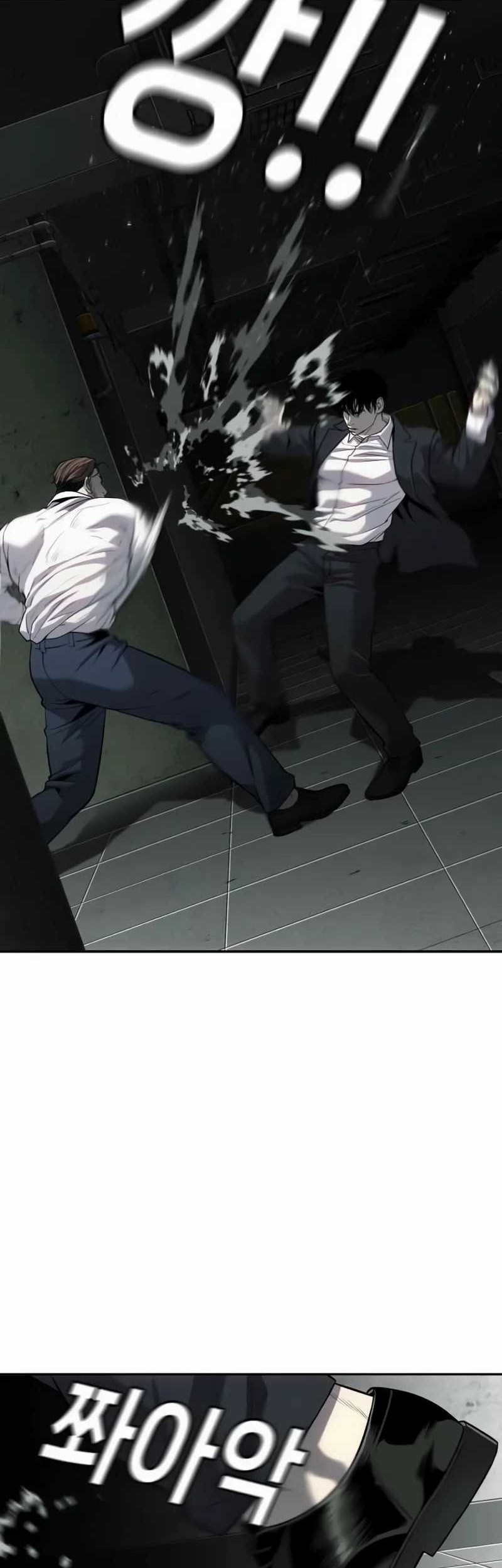 Son’s Retribution chapter 20 halaman 45
