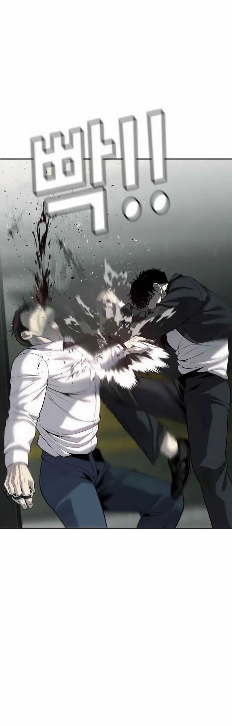 Son’s Retribution chapter 20 halaman 68