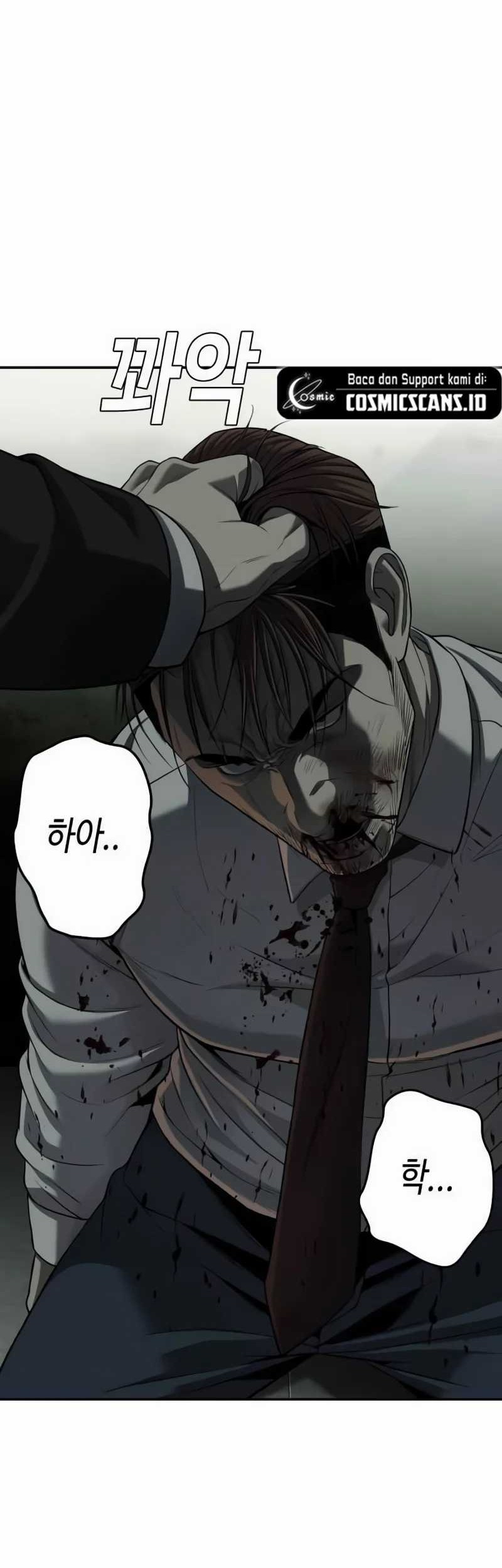 Son’s Retribution chapter 20 halaman 71