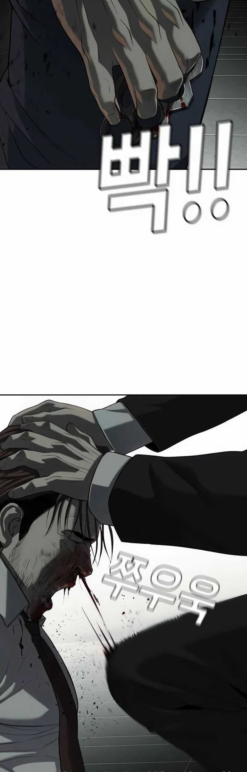 Son’s Retribution chapter 20 halaman 75