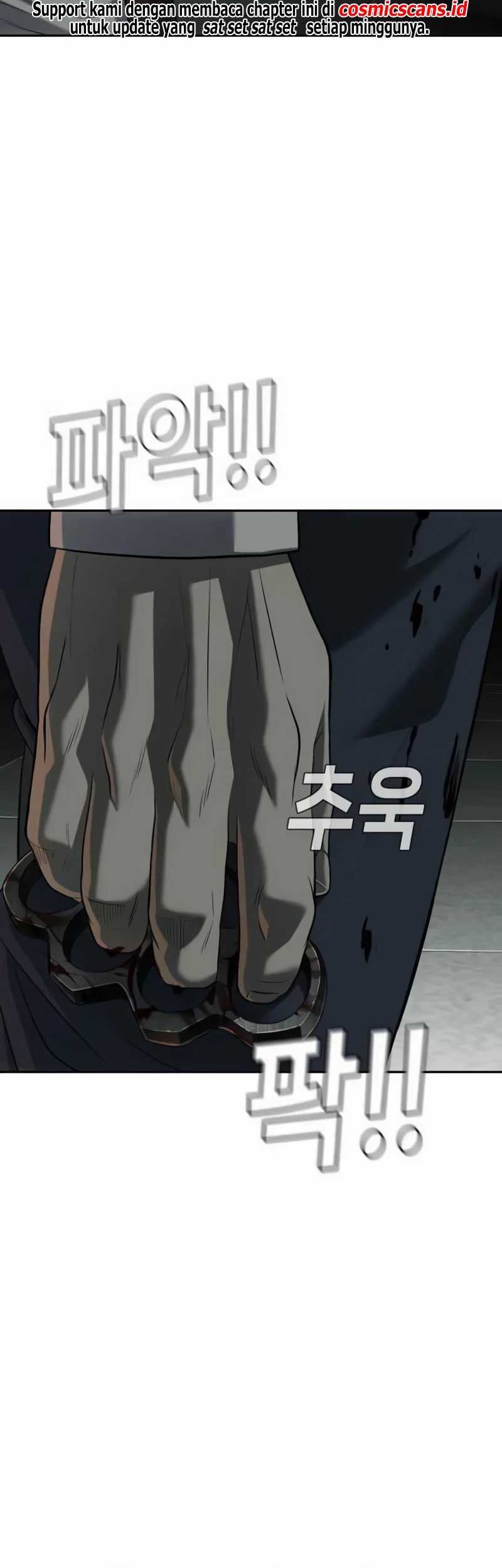 Son’s Retribution chapter 20 halaman 76