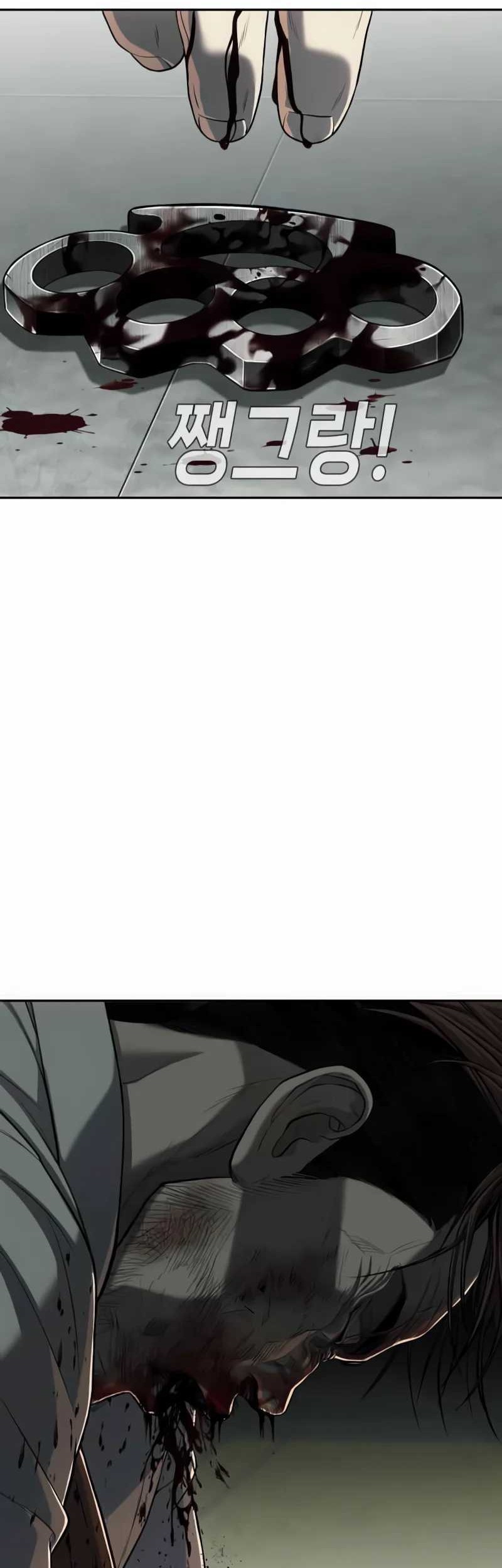 Son’s Retribution chapter 20 halaman 77