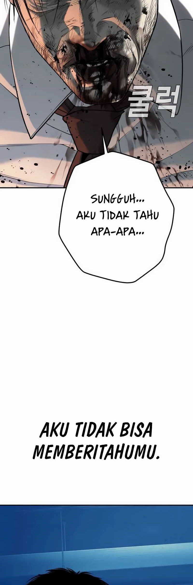 Son’s Retribution chapter 20 halaman 85