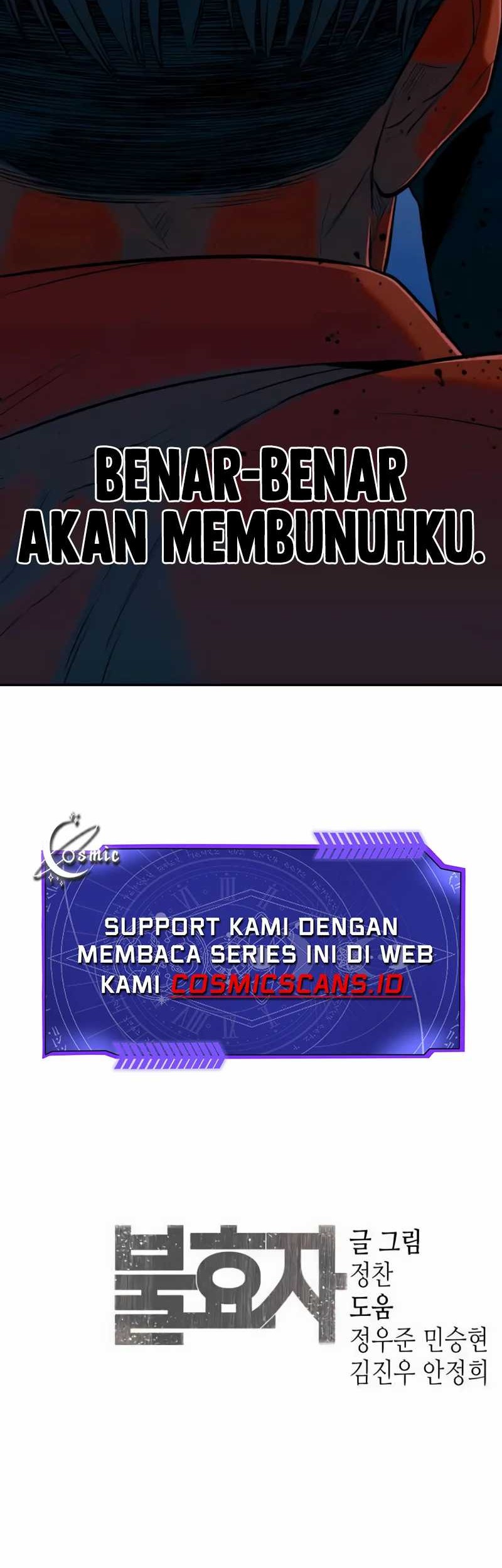 Son’s Retribution chapter 20 halaman 87