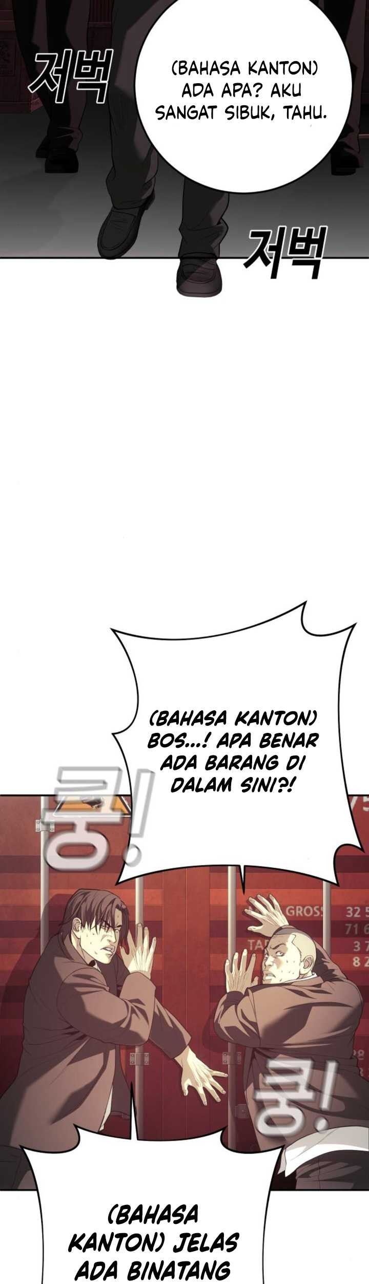 Son’s Retribution Bab 22 halaman 20