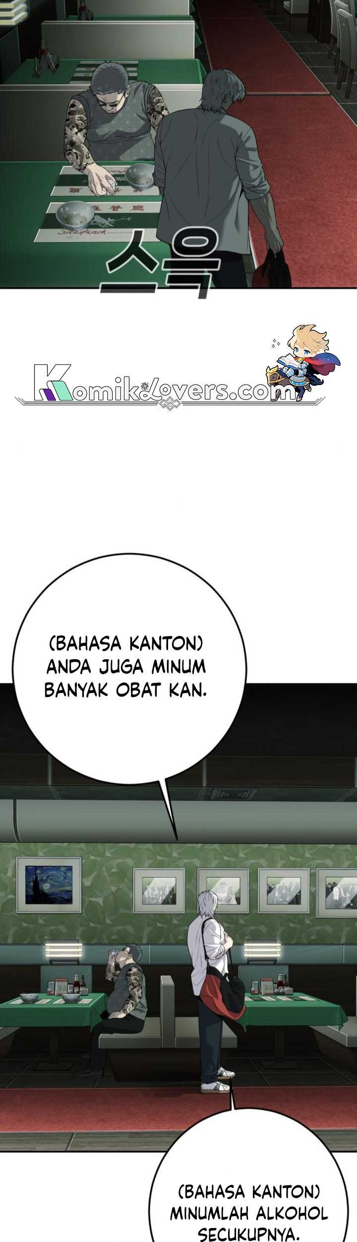 Son’s Retribution Bab 22 halaman 46