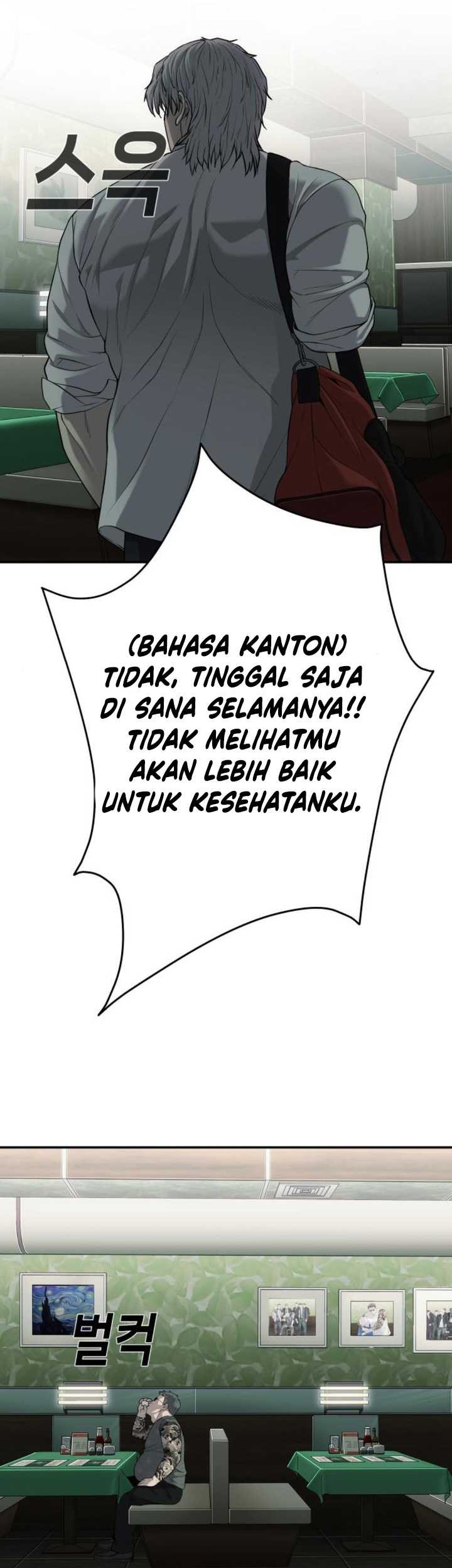 Son’s Retribution Bab 22 halaman 58