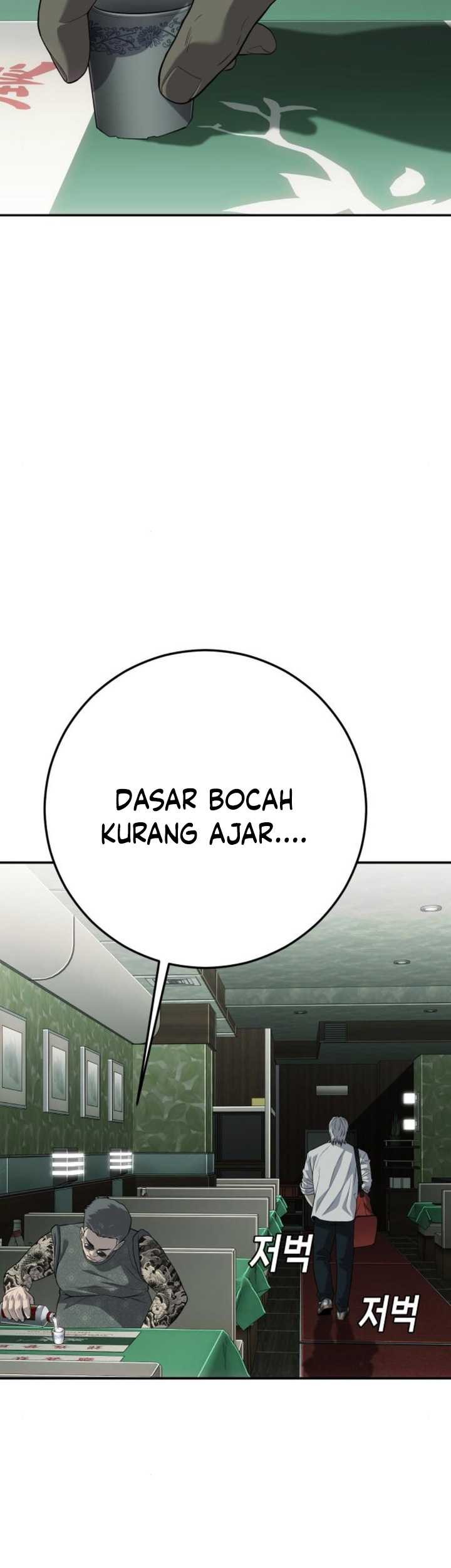 Son’s Retribution Bab 22 halaman 60