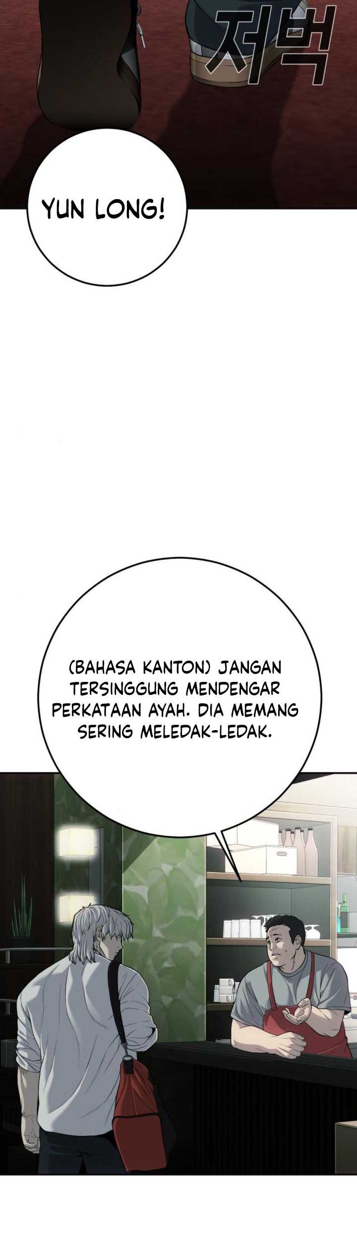 Son’s Retribution Bab 22 halaman 62
