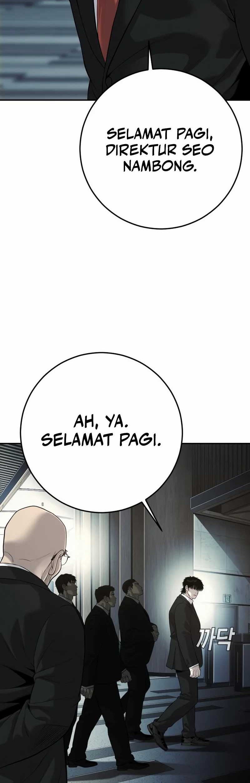 Son’s Retribution Bab 23 halaman 15