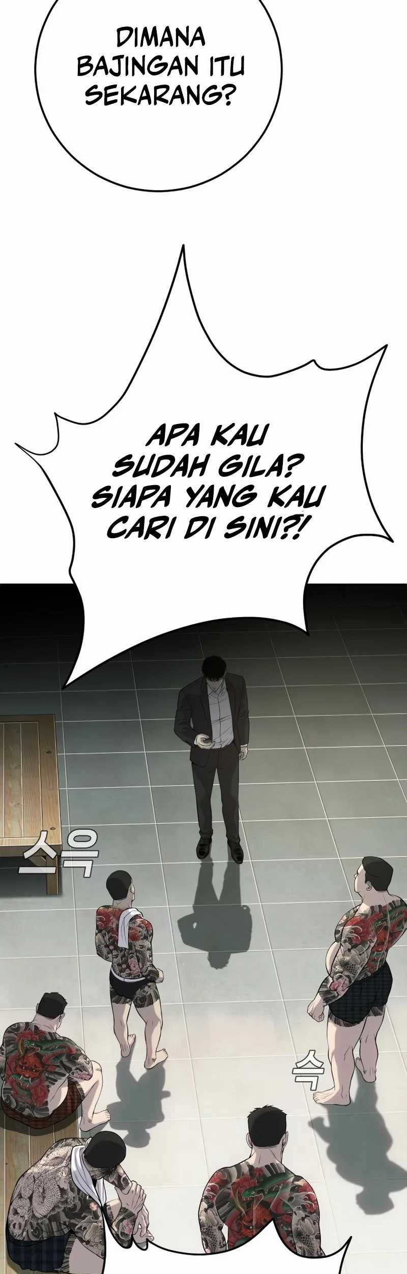 Son’s Retribution Bab 23 halaman 52