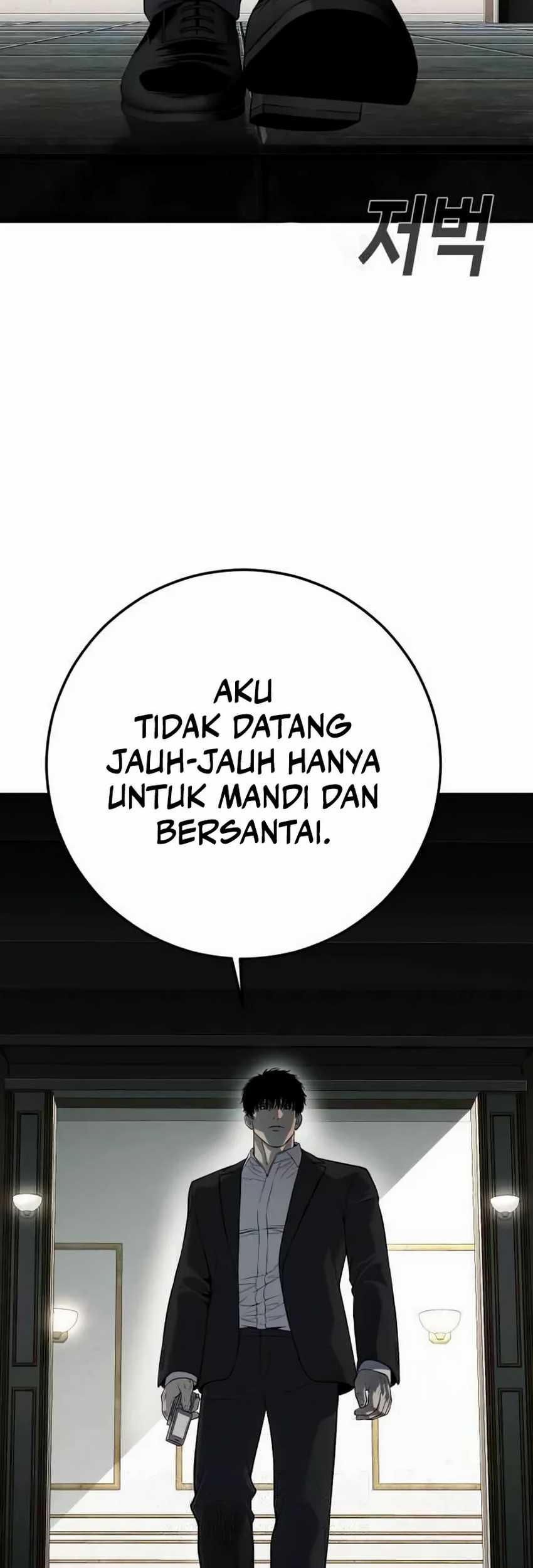 Son’s Retribution Bab 24 halaman 13