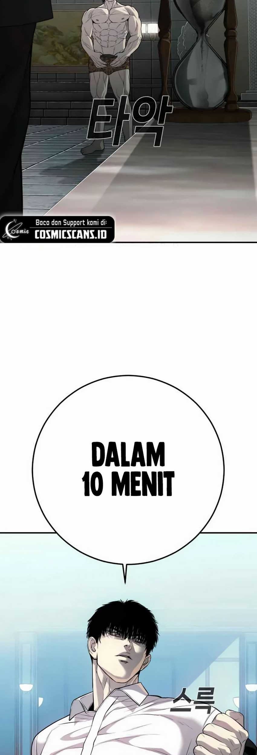 Son’s Retribution Bab 24 halaman 42