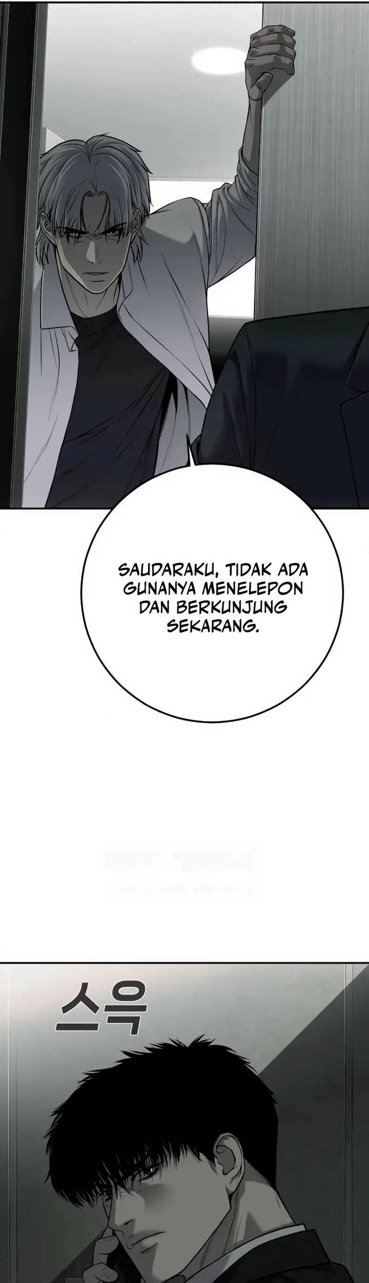 Son’s Retribution Bab 26 halaman 83