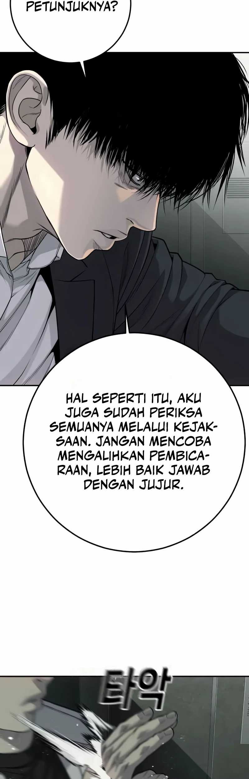 Son’s Retribution chapter 27 halaman 12