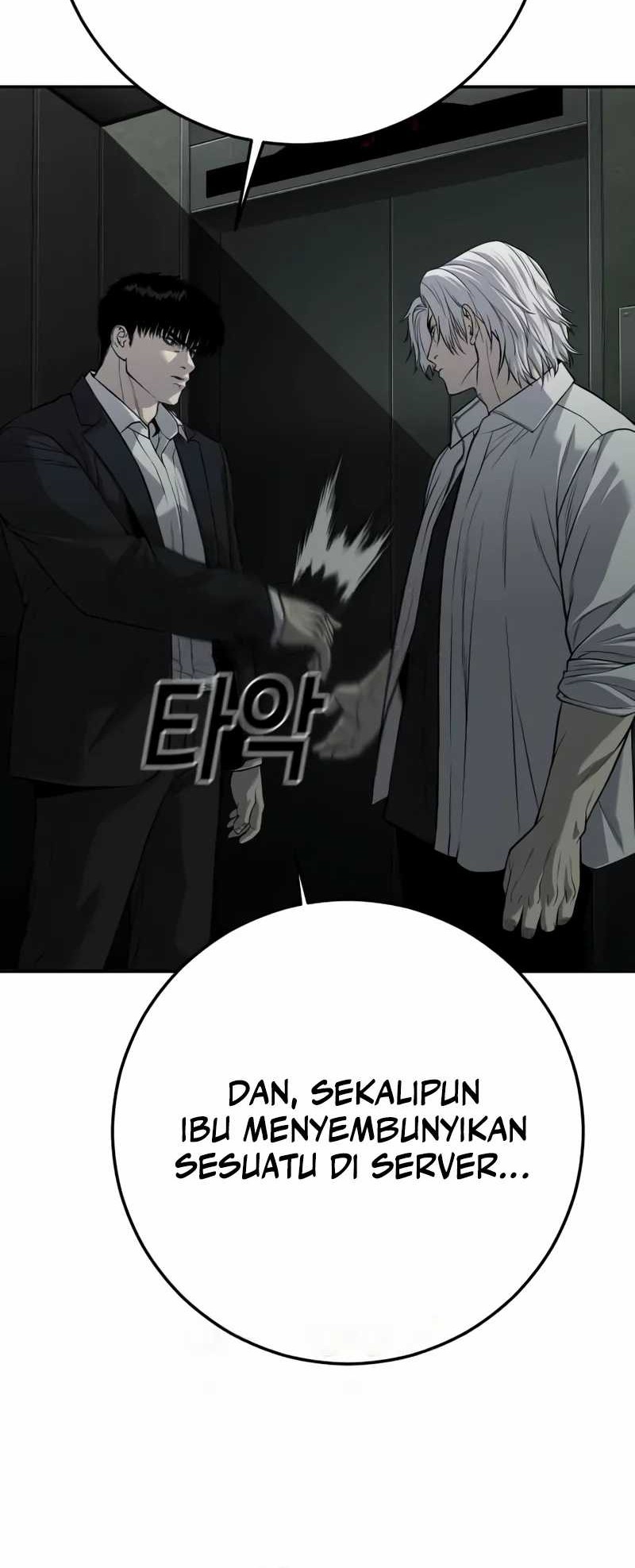 Son’s Retribution chapter 27 halaman 25