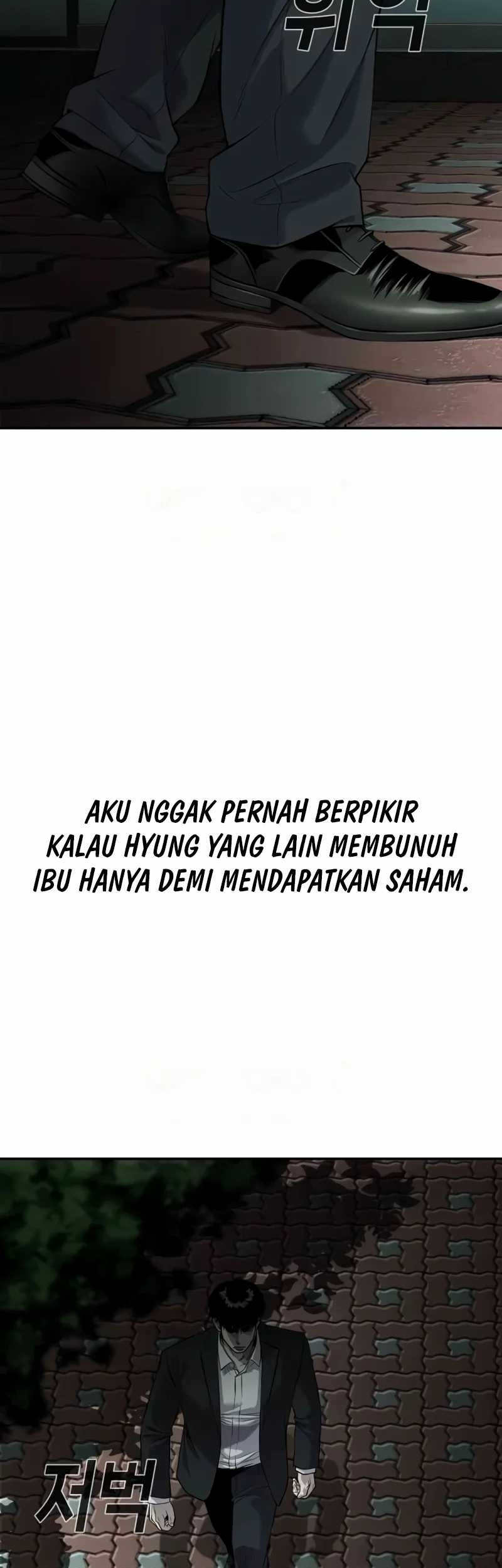 Son’s Retribution chapter 27 halaman 46