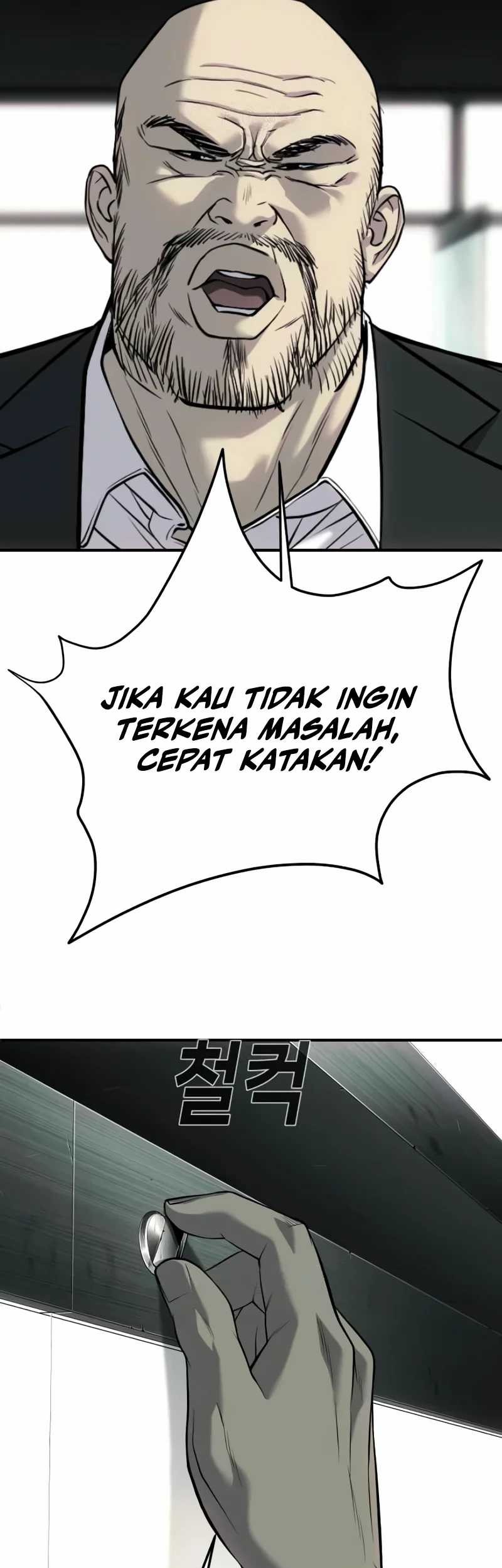 Son’s Retribution chapter 27 halaman 80